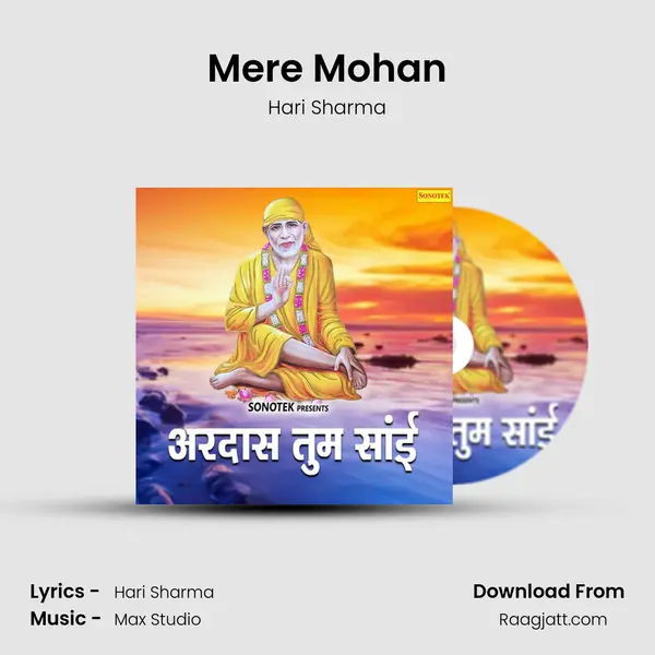 Mere Mohan - Hari Sharma album cover 