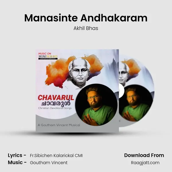 Manasinte Andhakaram mp3 song