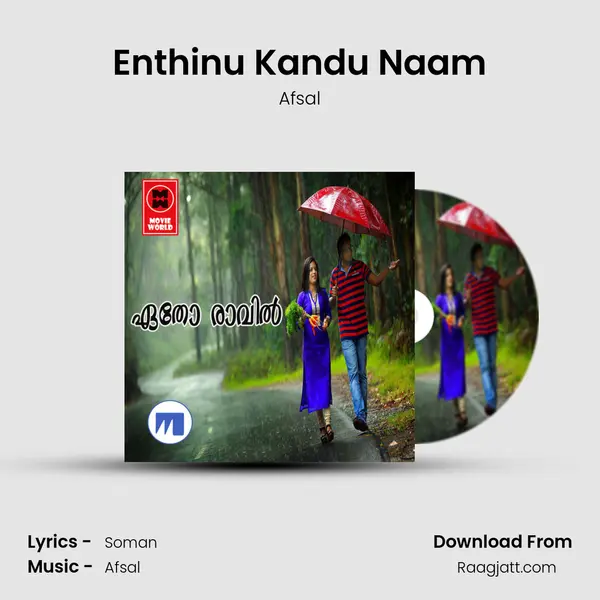 Enthinu Kandu Naam - Afsal album cover 