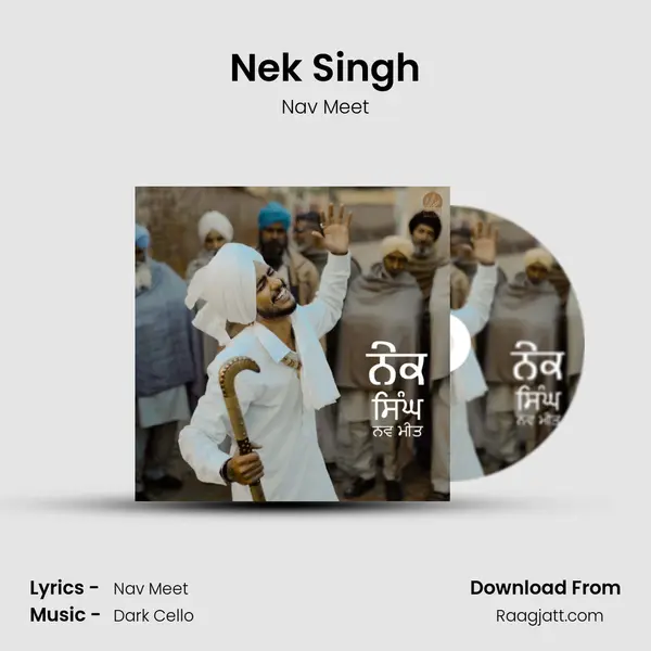 Nek Singh - Nav Meet album cover 