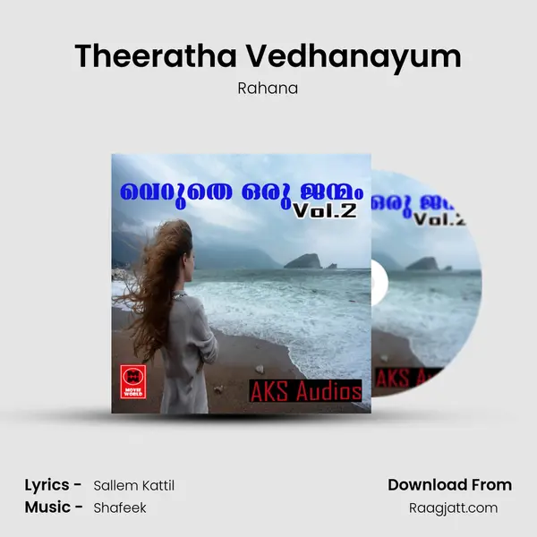 Theeratha Vedhanayum - Rahana album cover 