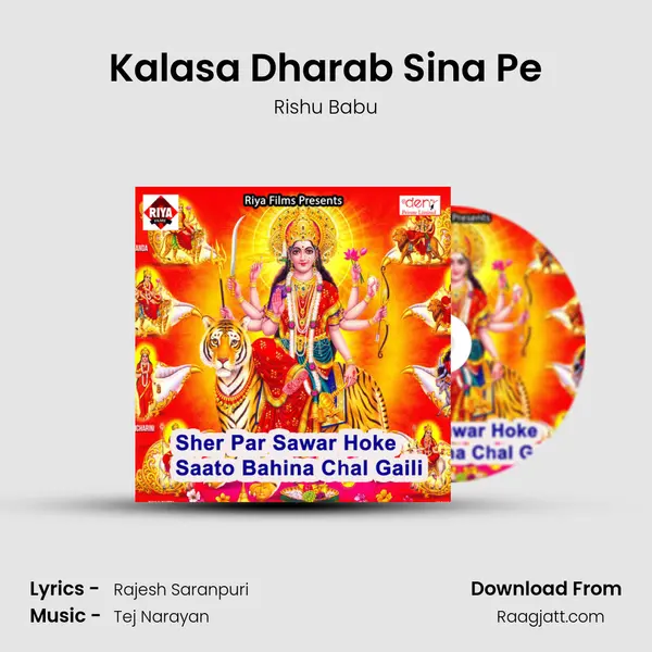 Kalasa Dharab Sina Pe - Rishu Babu album cover 