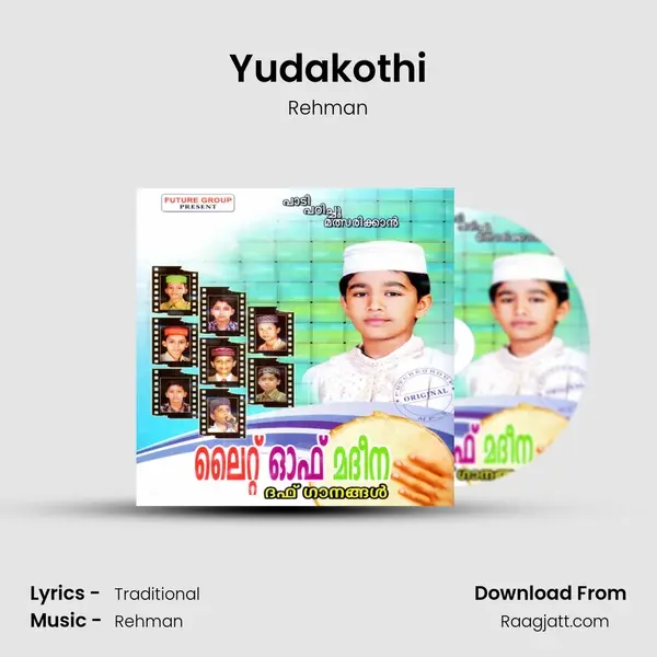 Yudakothi mp3 song