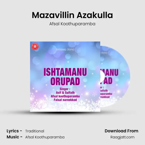 Mazavillin Azakulla mp3 song