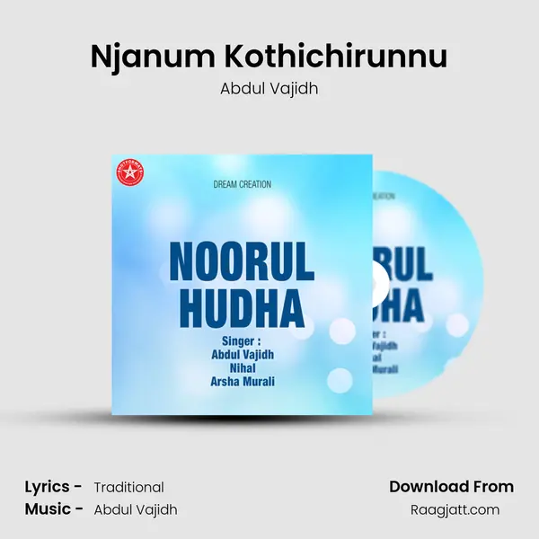 Njanum Kothichirunnu mp3 song