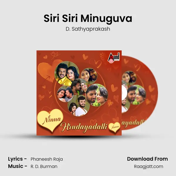 Siri Siri Minuguva mp3 song