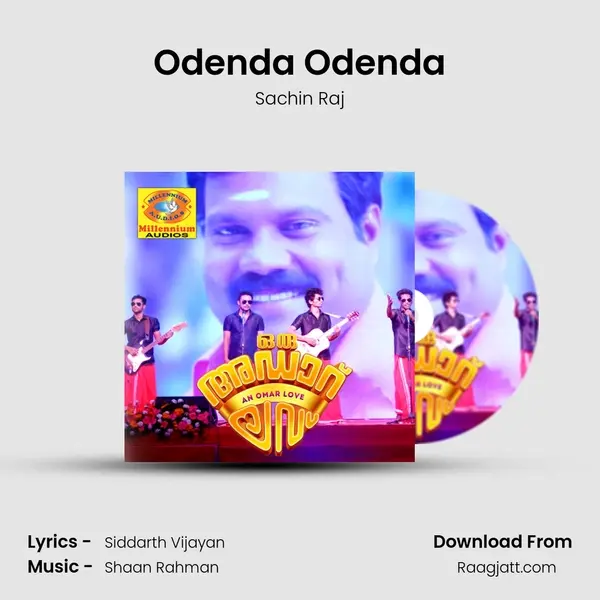 Odenda Odenda mp3 song