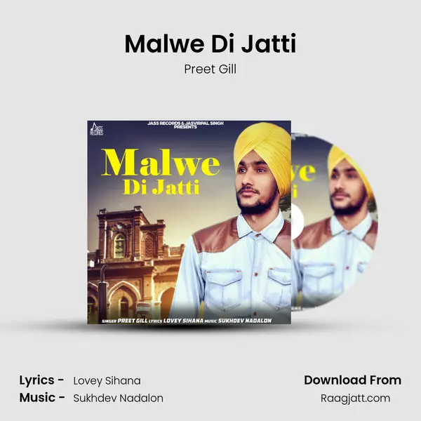 Malwe Di Jatti mp3 song