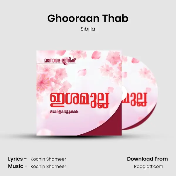 Ghooraan Thab mp3 song