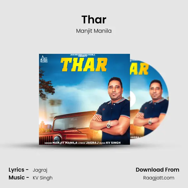 Thar - Manjit Manila album cover 