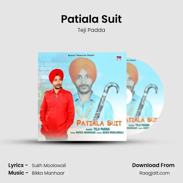 Patiala Suit - Teji Padda album cover 