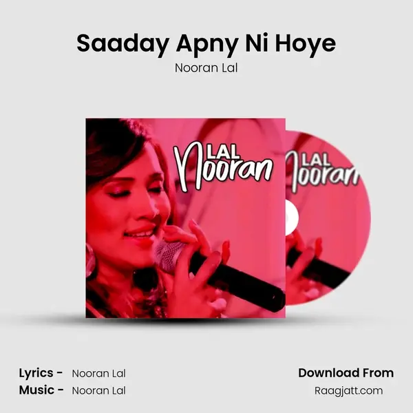 Saaday Apny Ni Hoye - Nooran Lal album cover 