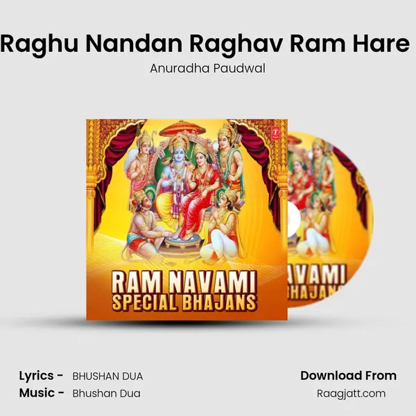 Raghu Nandan Raghav Ram Hare (From 