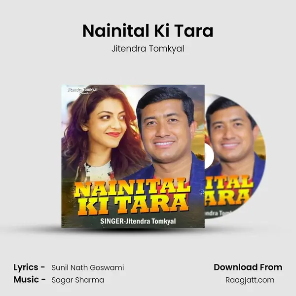 Nainital Ki Tara mp3 song