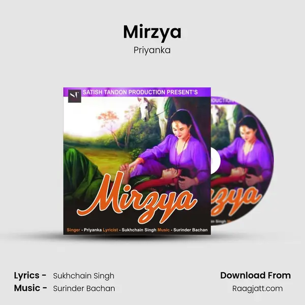 Mirzya mp3 song