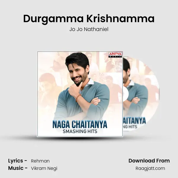 Durgamma Krishnamma mp3 song