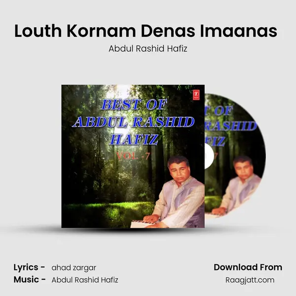 Louth Kornam Denas Imaanas (From 