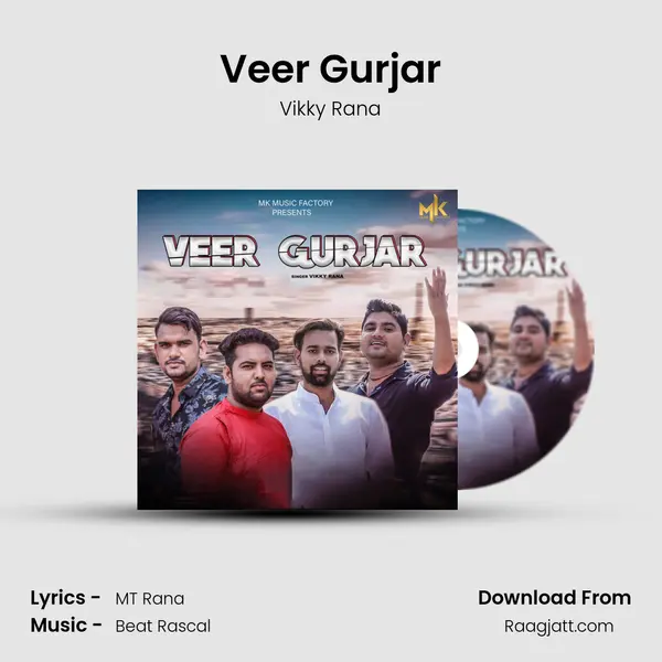 Veer Gurjar mp3 song