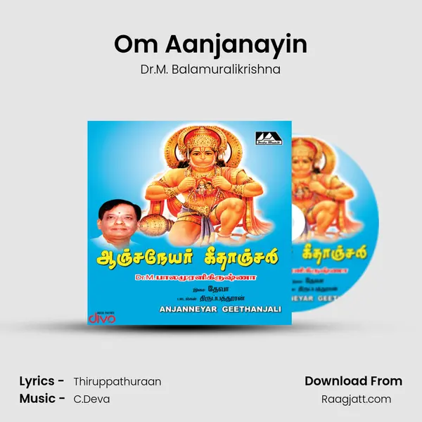 Om Aanjanayin - Dr.M. Balamuralikrishna album cover 