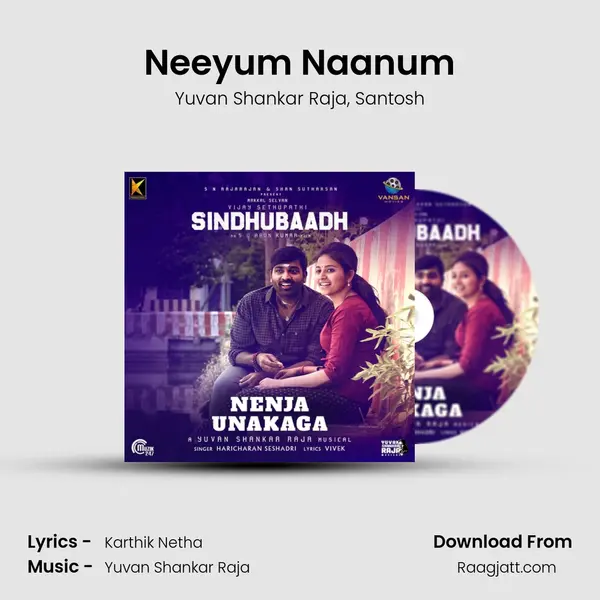 Neeyum Naanum - Yuvan Shankar Raja album cover 