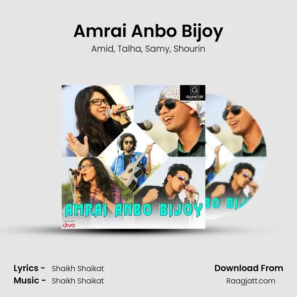 Amrai Anbo Bijoy mp3 song