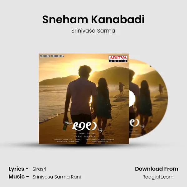 Sneham Kanabadi mp3 song