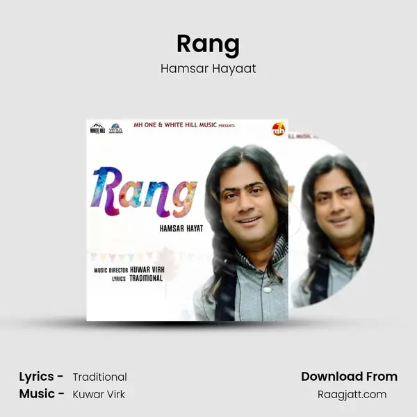 Rang mp3 song