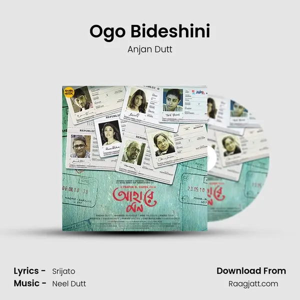 Ogo Bideshini - Anjan Dutt album cover 