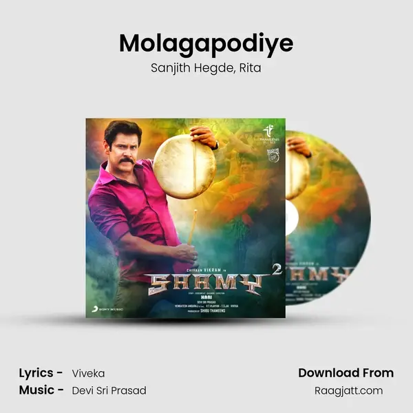 Molagapodiye mp3 song