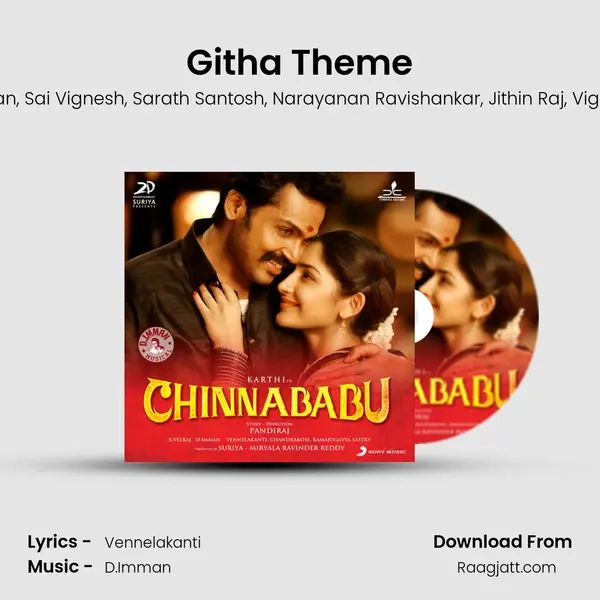 Githa Theme mp3 song