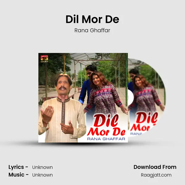 Dil Mor De mp3 song