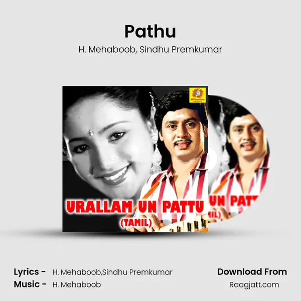 Pathu - H. Mehaboob album cover 