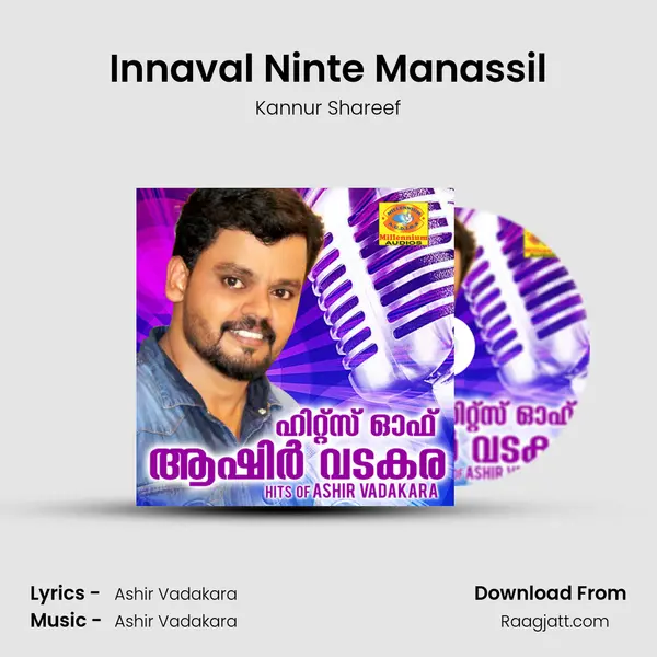 Innaval Ninte Manassil - Kannur Shareef album cover 