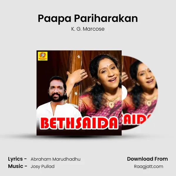 Paapa Pariharakan mp3 song