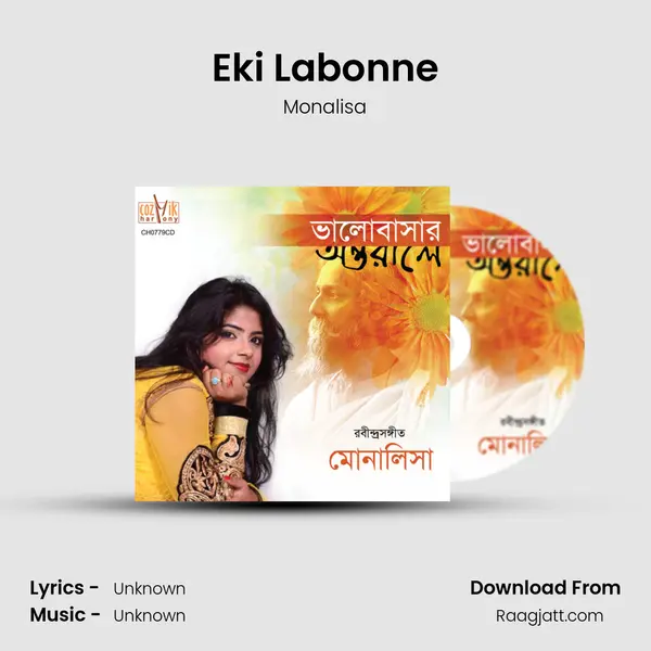 Eki Labonne mp3 song