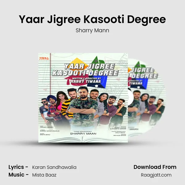 Yaar Jigree Kasooti Degree mp3 song