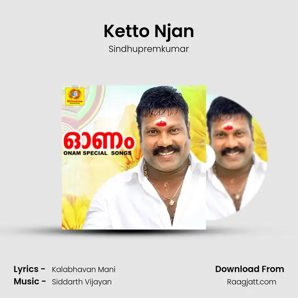 Ketto Njan mp3 song