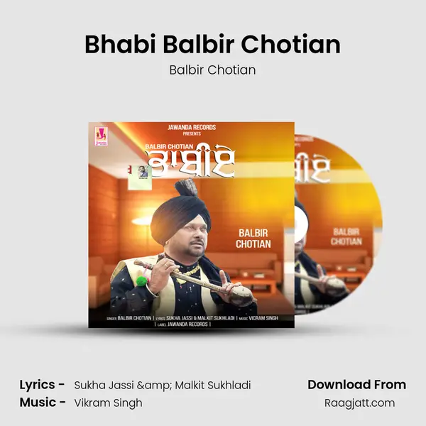 Bhabi Balbir Chotian mp3 song