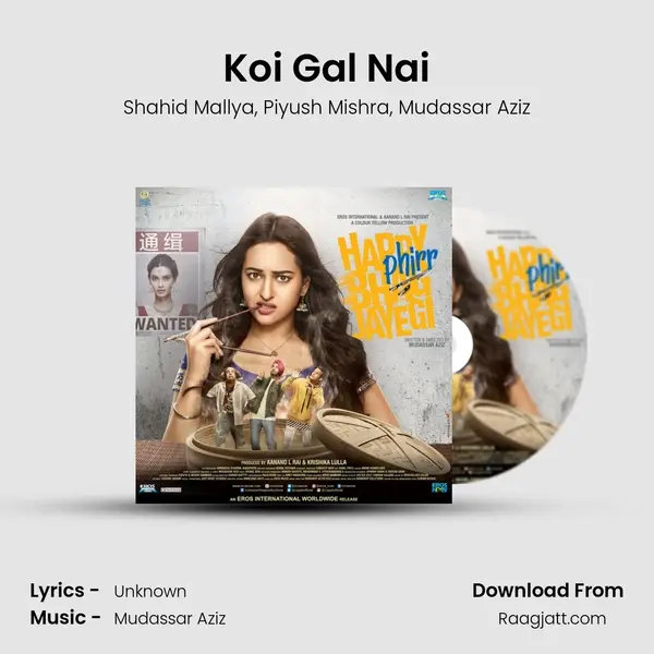 Koi Gal Nai - Shahid Mallya album cover 