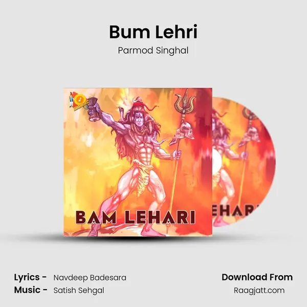 Bum Lehri - Parmod Singhal album cover 