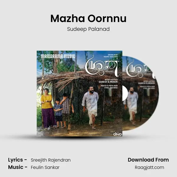 Mazha Oornnu mp3 song