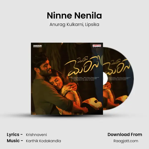 Ninne Nenila - Anurag Kulkarni album cover 