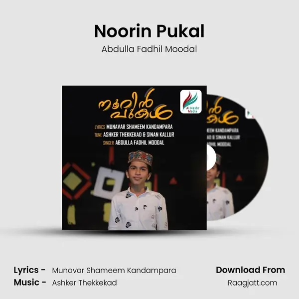 Noorin Pukal mp3 song