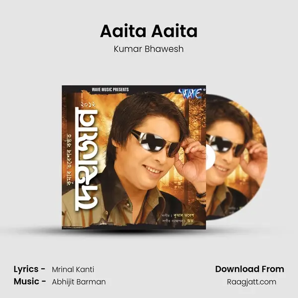 Aaita Aaita - Kumar Bhawesh album cover 