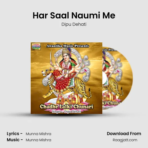 Har Saal Naumi Me mp3 song