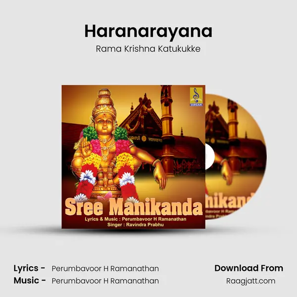 Haranarayana - Rama Krishna Katukukke album cover 