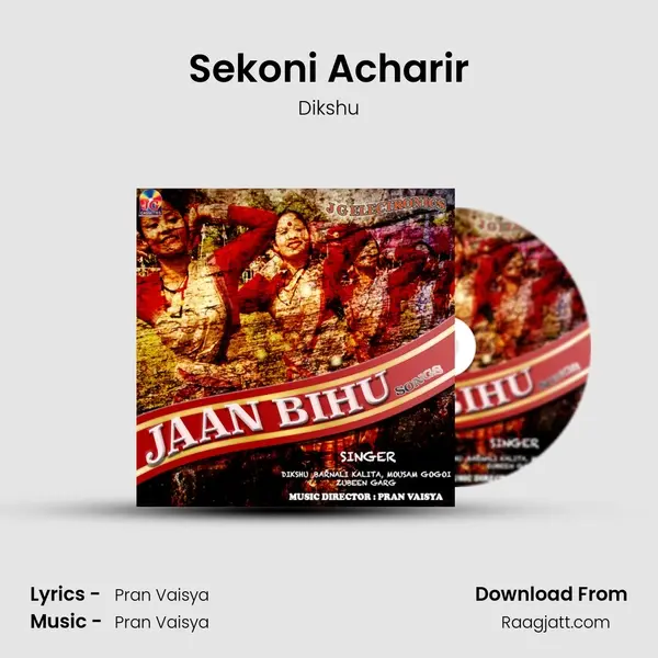 Sekoni Acharir - Dikshu album cover 