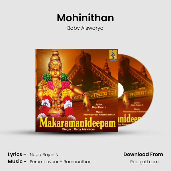 Mohinithan mp3 song