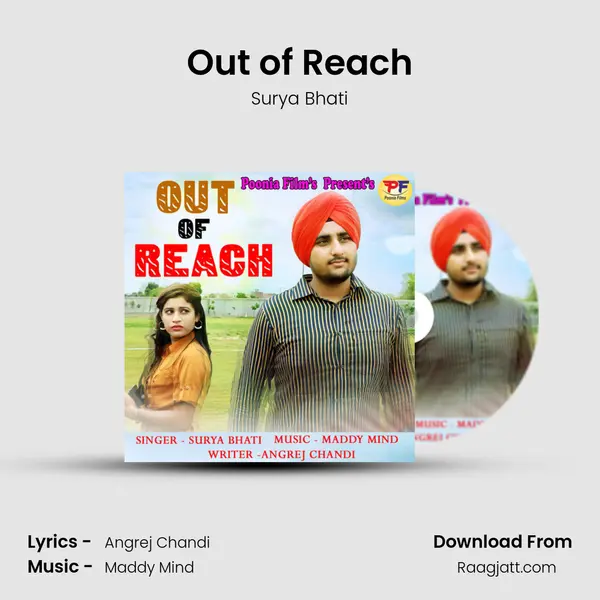 Out of Reach mp3 song