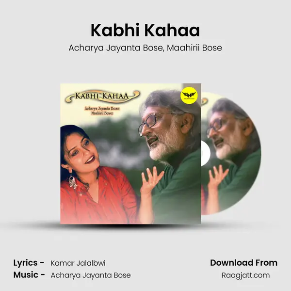 Kabhi Kahaa mp3 song